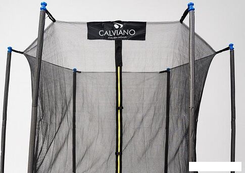 Батут Calviano Smile 252 см-8FT INSIDE с внутренней сеткой складной