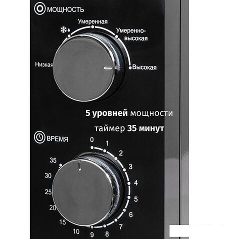 Микроволновая печь JVC JK-MW135M