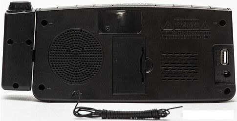 Радиочасы Miru CR-1010