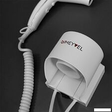Сушилка для волос Meyvel MF7-1800 (белый)