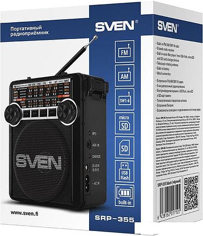 Радиоприемник SVEN SRP-355 (черный)