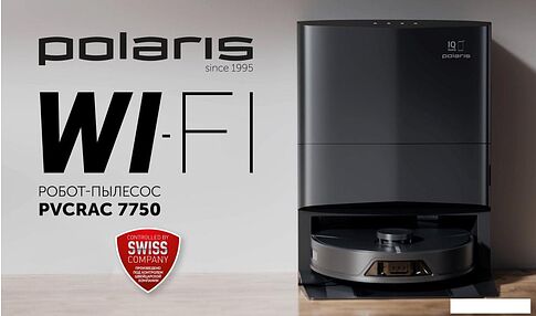 Робот-пылесос Polaris PVCRAC 7750 WIFI IQ Home (серый)