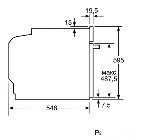 Духовой шкаф Bosch HBG634BB1