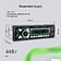 USB-магнитола Digma MCP-455