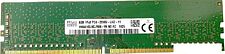 Оперативная память Hynix 8GB DDR4 PC4-21300 HMA81GU6CJR8N-VK Оперативная память Hynix 8GB DDR4 PC4-21300 HMA81GU6CJR8N-VK