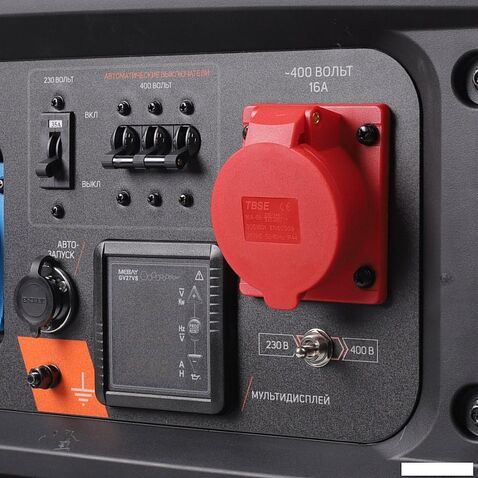 Бензиновый генератор Patriot GRA 8500 DAWS