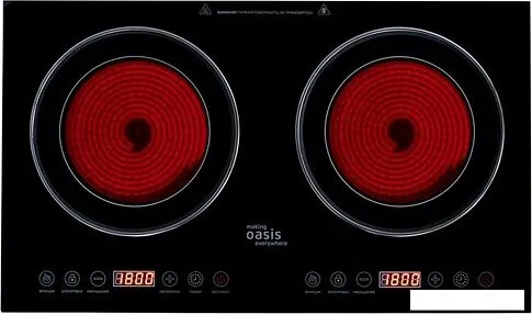 Настольная плита Making Oasis Everywhere A-TS2B