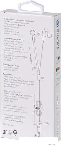 Наушники Oklick HP-S-220 (красный/черный)