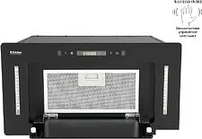 Кухонная вытяжка Backer BH54MC-18F12K-Black Кухонная вытяжка Backer BH54MC-18F12K-Black