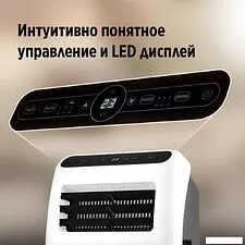 Мобильный кондиционер Ballu Aura BPAC-12 CP/N1_24Y