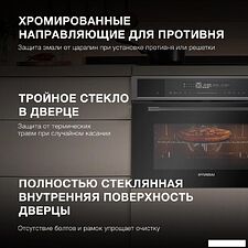 Электрический духовой шкаф Hyundai HMEO 6580 DX Электрический духовой шкаф Hyundai HMEO 6580 DX