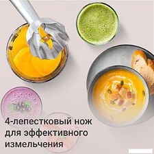 Погружной блендер Redmond (Редмонд) BH424