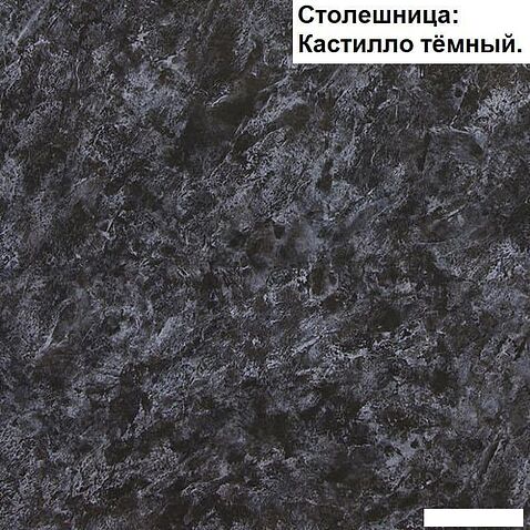 Кухня Интерлиния Интерлиния Мила Матте 2.6 Б (белый/белый/кастилло темный)