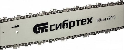 Бензопила СибрТех ПЦБ-5850 95206