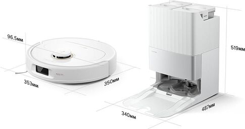 Робот-пылесос Roborock Qrevo C RRW0PEP QRRC02-02 (с русской озвучкой, белый)