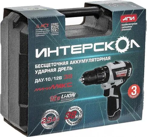 Ударная дрель-шуруповерт Интерскол МиниМАКС ДАУ-10/12В 38 767.2.2.45 (с 2-мя АКБ 2.5 Ач, кейс)
