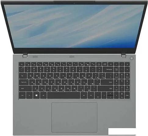 Ноутбук iRU Калибр 15CLG2 1955267