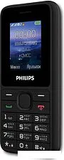 Кнопочный телефон Philips Xenium E2125 (черный)