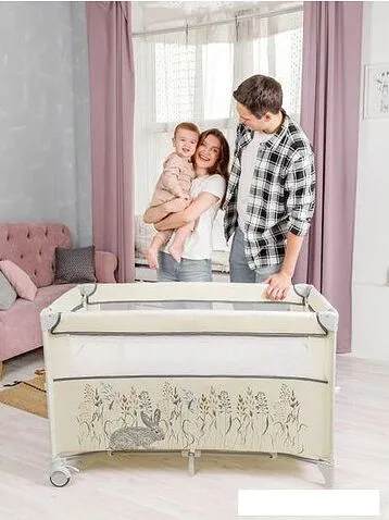Манеж-кровать Amarobaby Transform Flora AMARO-26TrF/03 (бежевый)
