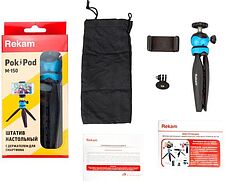 Трипод Rekam PokiPod M-150 Трипод Rekam PokiPod M-150