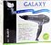 Фен Galaxy GL4317