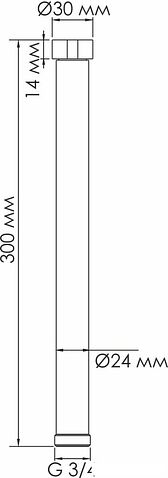 Удлинитель душевой штанги Wasserkraft A341