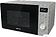Микроволновая печь Gorenje MO20A3X
