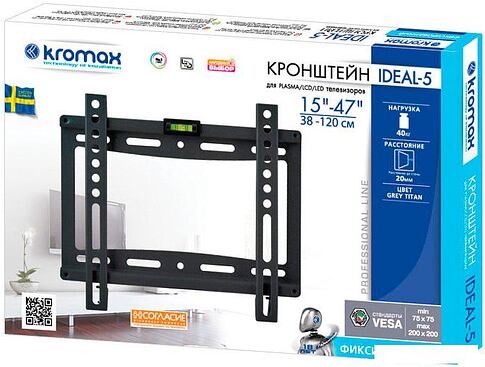 Кронштейн Kromax IDEAL-5