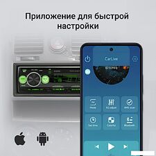 USB-магнитола Digma MCP-413 USB-магнитола Digma MCP-413