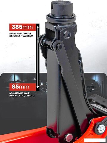 Подкатной домкрат Everforce EF-T825010(60738)