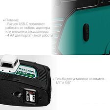 Лазерный нивелир KRAFTOOL LL-3D 34641