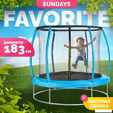 Батут Sundays Favorite Premium 6FT (голубой, с сеткой)
