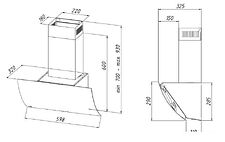Кухонная вытяжка Akpo Clarus eco 60 WK-4 (серый)