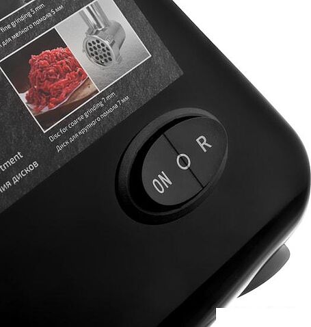 Мясорубка Brayer BR1600