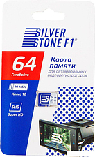 Карта памяти SilverStone F1 Speed Card 64GB