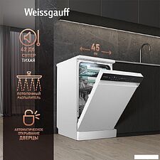 Отдельностоящая посудомоечная машина Weissgauff DW 4539 Inverter Touch AutoOpen White Отдельностоящая посудомоечная машина Weissgauff DW 4539 Inverter Touch AutoOpen White