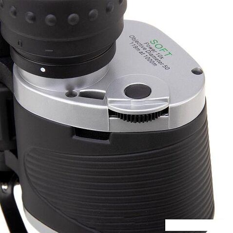 Бинокль Helios HS 10х50В