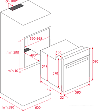 Электрический духовой шкаф KUPPERSBERG FZH 611 B