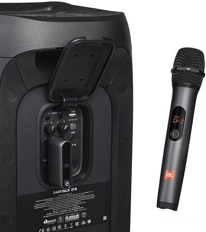 Радиосистема JBL Wireless Microphone Set