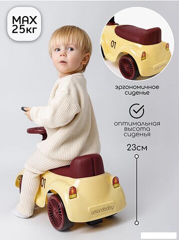 Каталка Amarobaby Retro AB24-7RT/0407 (желтый/красный)