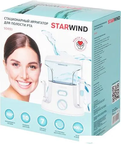 Ирригатор StarWind SOI930 (белый/голубой)