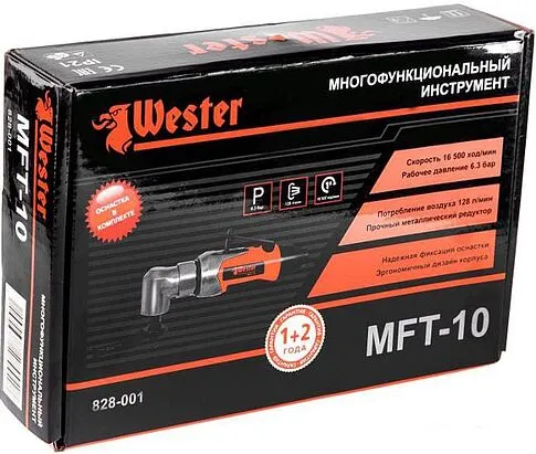 Пневмошлифмашина Wester MFT-10