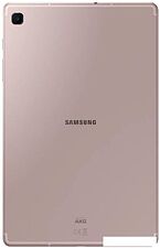Планшет Samsung Galaxy Tab S6 Lite Wi-Fi 128GB (розовый)