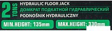 Подкатной домкрат RockForce RF-TR15005