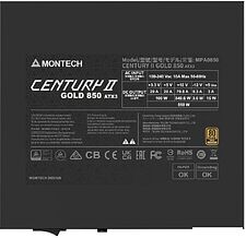 Блок питания Montech Century II 850W