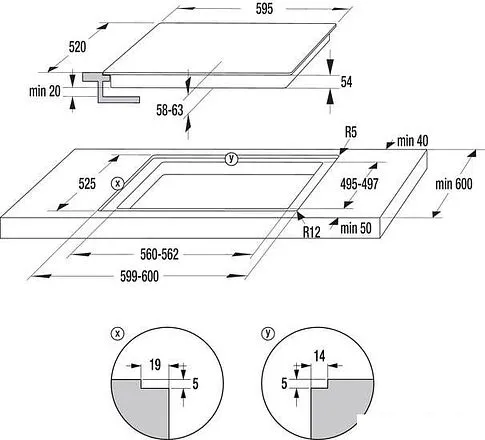 Варочная панель Gorenje IT640BCSC