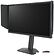 Игровой монитор BenQ Zowie XL2546X