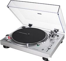 Audio-Technica AT-LP120XUSB-SV