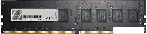 Оперативная память G.Skill Value 32GB DDR4 PC4-21300 F4-2666C19S-32GNT