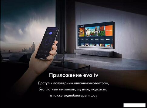 MiniLED телевизор Haier 65 Mini LED Pro
